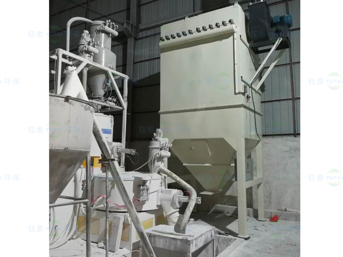 山東濟(jì)南塑料顆粒高速混合機(jī)除塵器安裝完畢 山東濟(jì)南塑料顆粒高速混合機(jī)除塵器安裝完畢