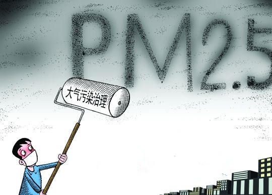 治霾高手-高效過(guò)濾袋除塵器 治霾高手-高效過(guò)濾袋除塵器